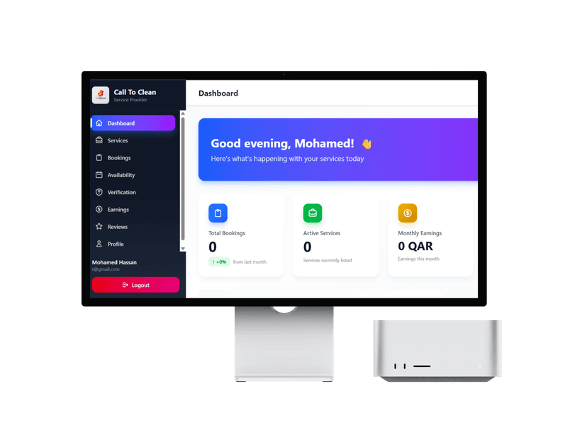 Partner Portal Dashboard